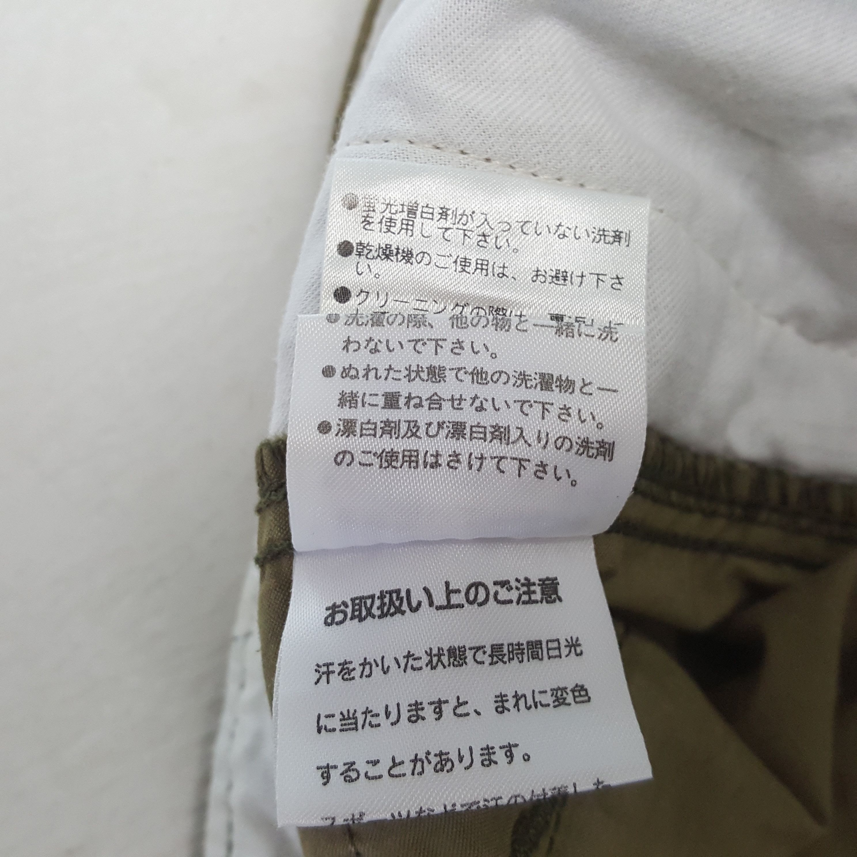 Alpha Industries Vintage Alpha Industries Military Style Trousers Pants RR30 Size US 30 / EU 46 - 15 Thumbnail
