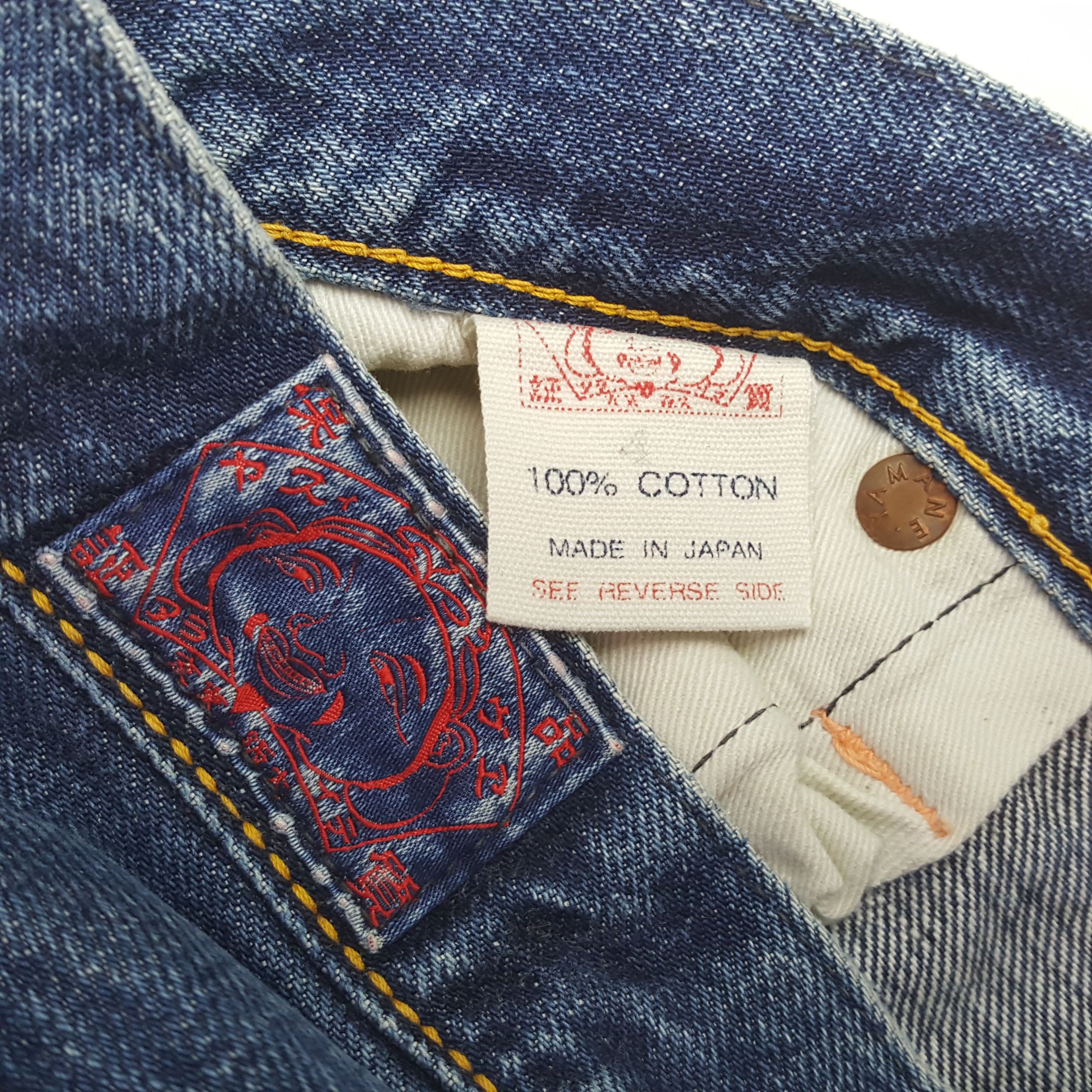 Evisu Vintage Evisu Japanese Brand Daicock Custom Jeans RR9 Size US 32 / EU 48 - 13 Thumbnail