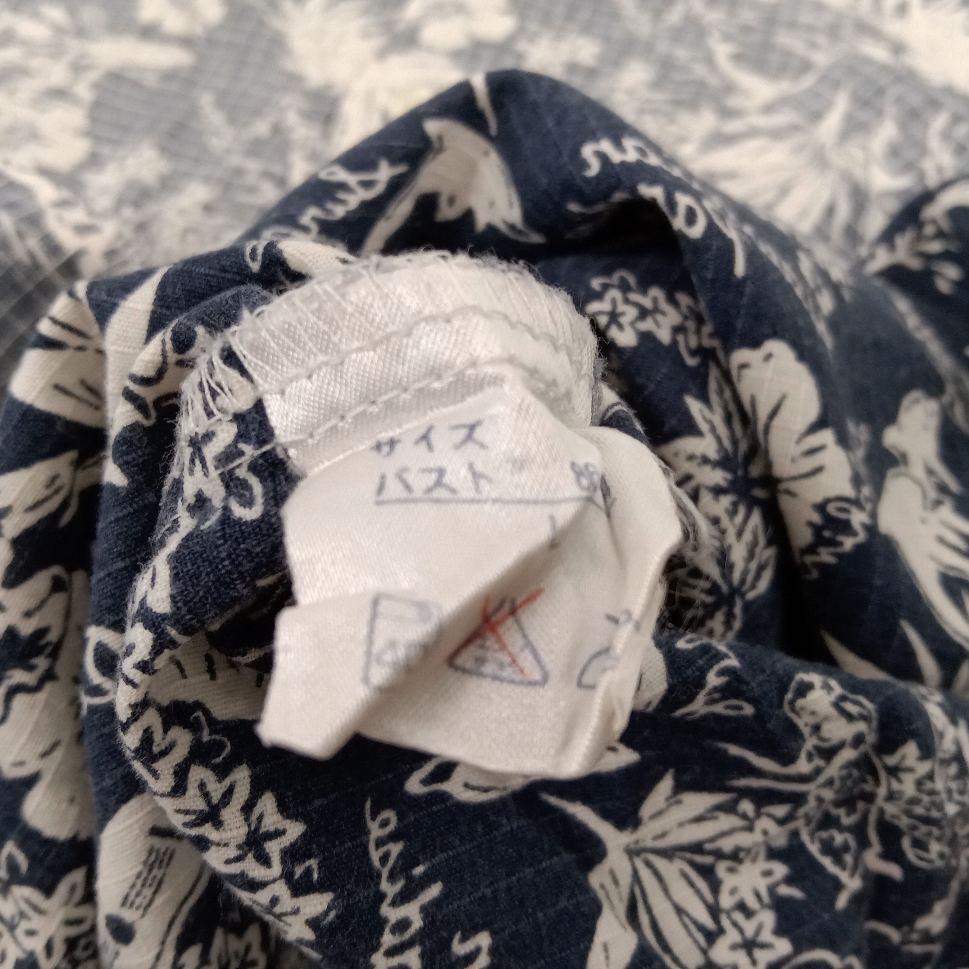 Gianni Valentino × Vintage Gianni Valentino Italian Designer Shirt Button Up Size US XL / EU 56 / 4 - 8 Thumbnail