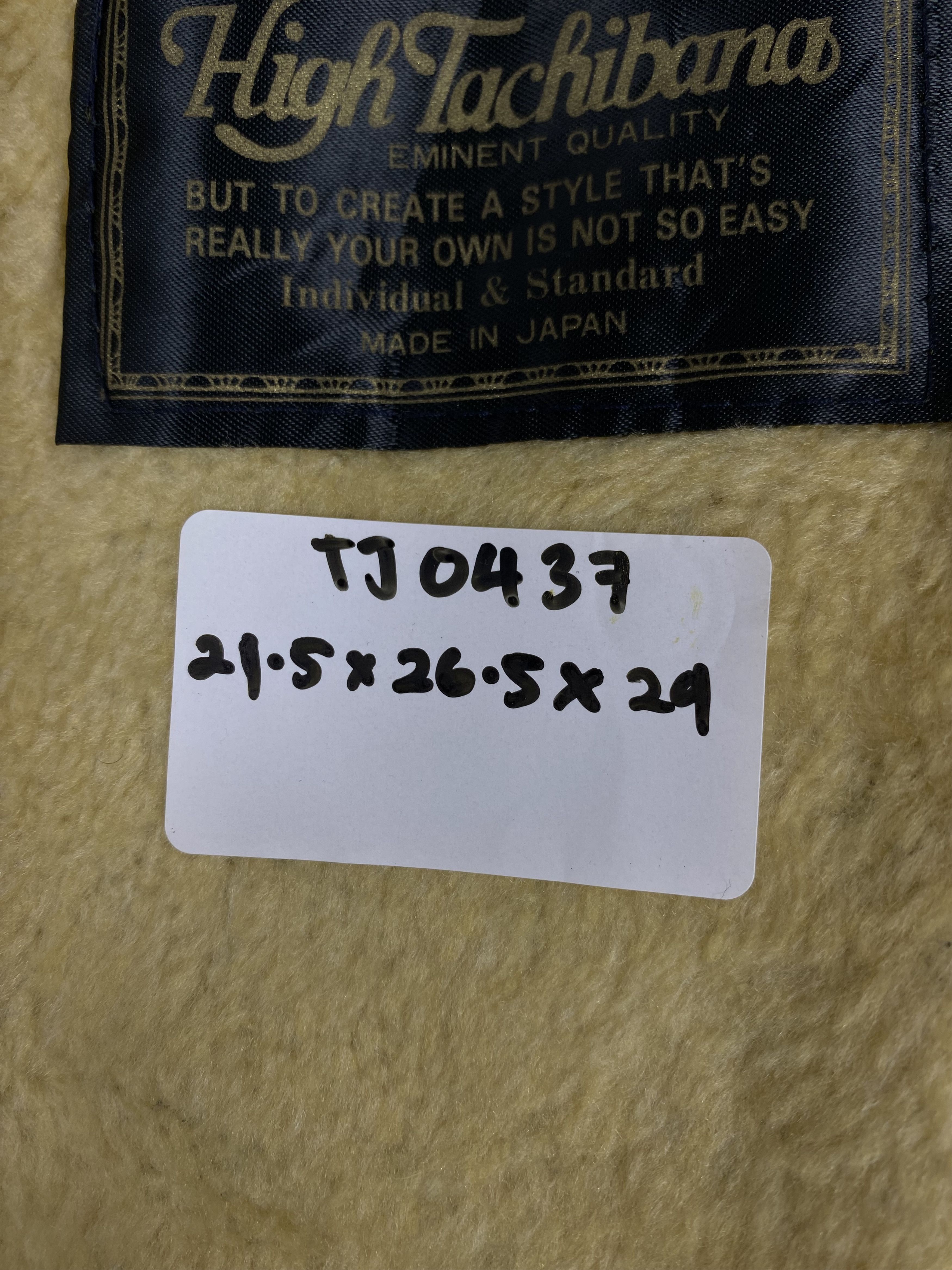 Japanese Brand Vintage High Tachibana Fleece Lining Bomber Jacket Size US S / EU 44-46 / 1 - 8 Thumbnail