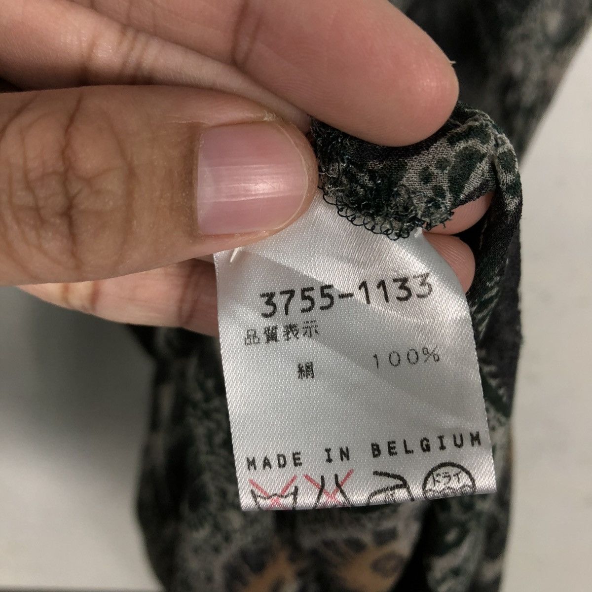 Dries Van Noten 🔥LONG GWONS SILK DRIES VAN NOTEN MADE IN BELGIUM FULLPRINT Size XS / US 0-2 / IT 36-38 - 16 Thumbnail