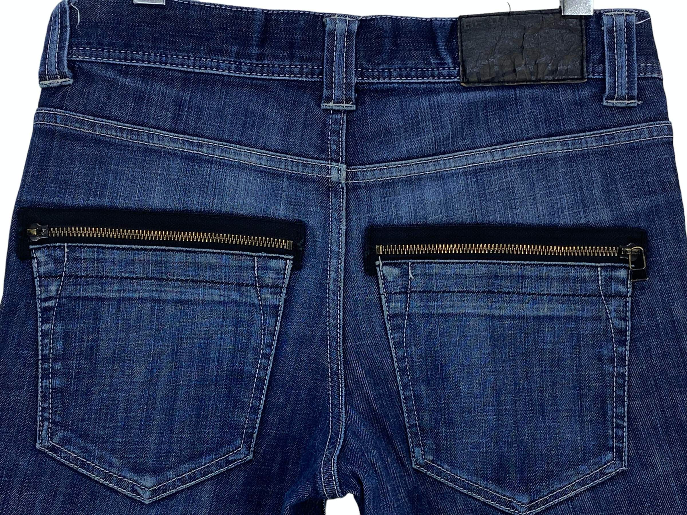 Beams Plus Beams Jeans Japanese Brand Jeans Size US 31 - 9 Thumbnail