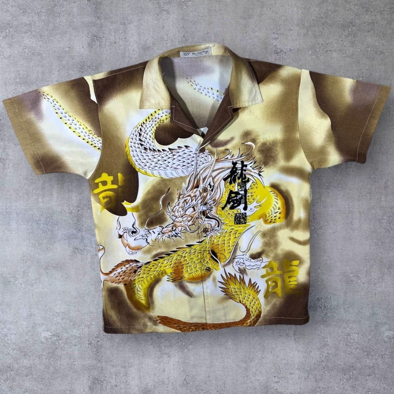 Vintage Guo Lhi Ting Early 00's Goth Y2K Dragon Yellow Brown Cream Shirt Women's 8 Button-Up Short Sleeve 8 Yellow/Brown/Cream Womens Size M / US 6-8 / IT 42-44 - 2 Thumbnail