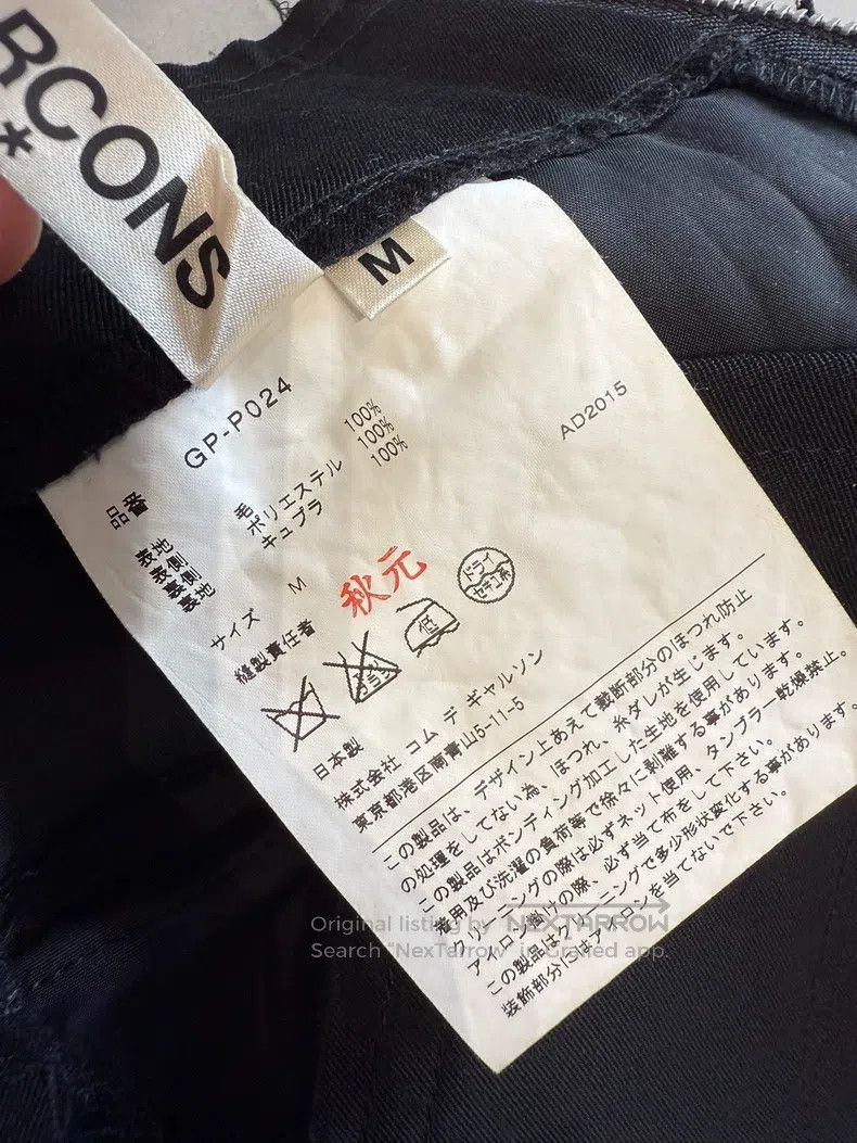Comme des Garcons Comme Des Garcons size M Bow Wide-Leg Pants Size 24" / US 00 / IT 34 - 4 Thumbnail
