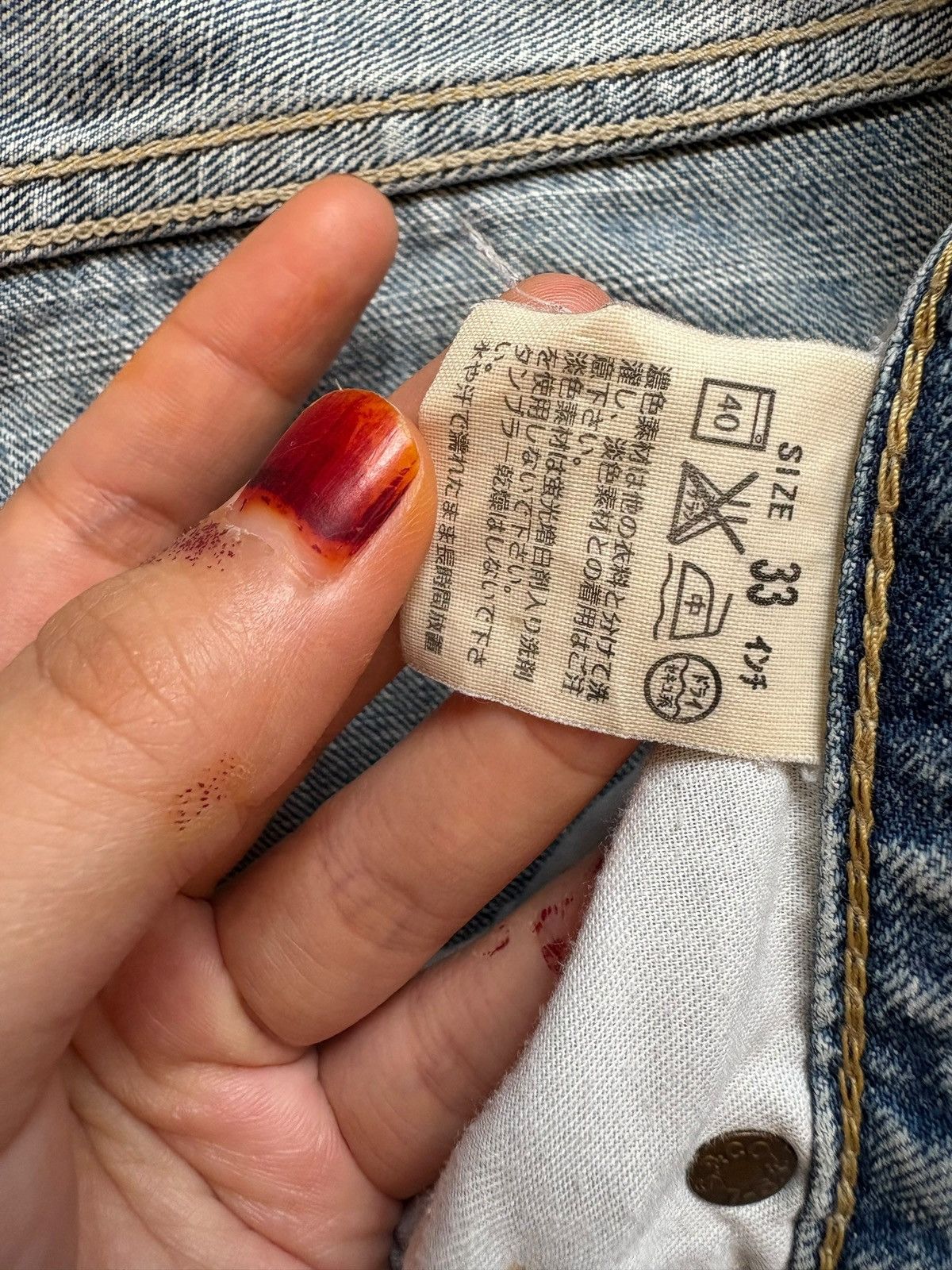Levi's SALES🔥Vintage 90s Levis 502 Mud Wash Distressed Loose Jeans Size US 32 / EU 48 - 10 Thumbnail