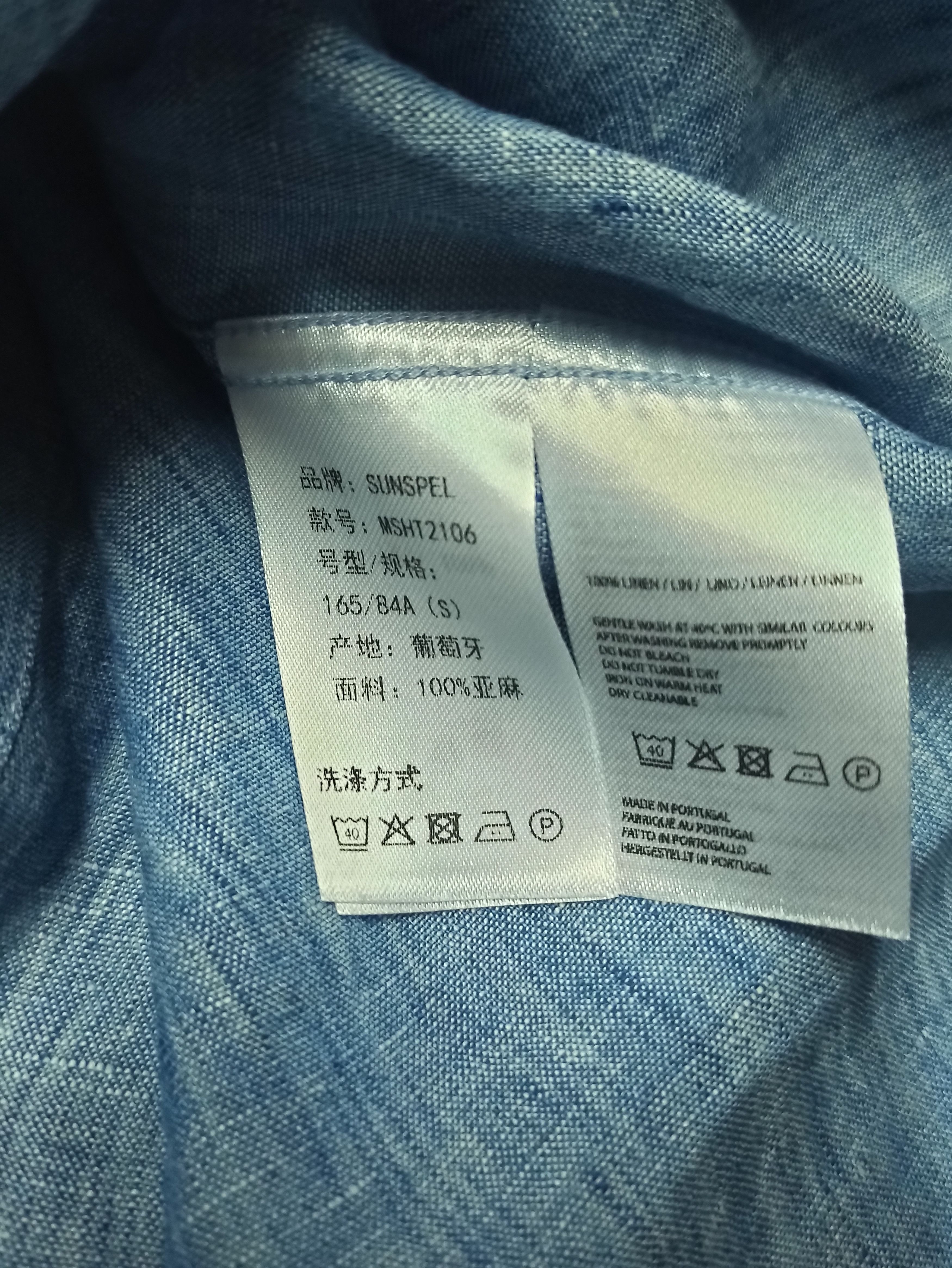 Sunspel Sunspel Men’s Shirt – New With Tags Size US S / EU 44-46 / 1 - 3 Thumbnail