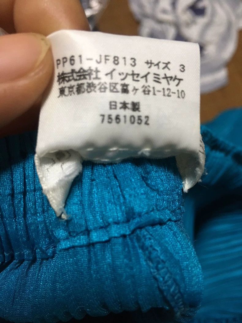 Issey Miyake Issey Miyake size:3 Blue flower bud trousers Size 31" - 3 Thumbnail