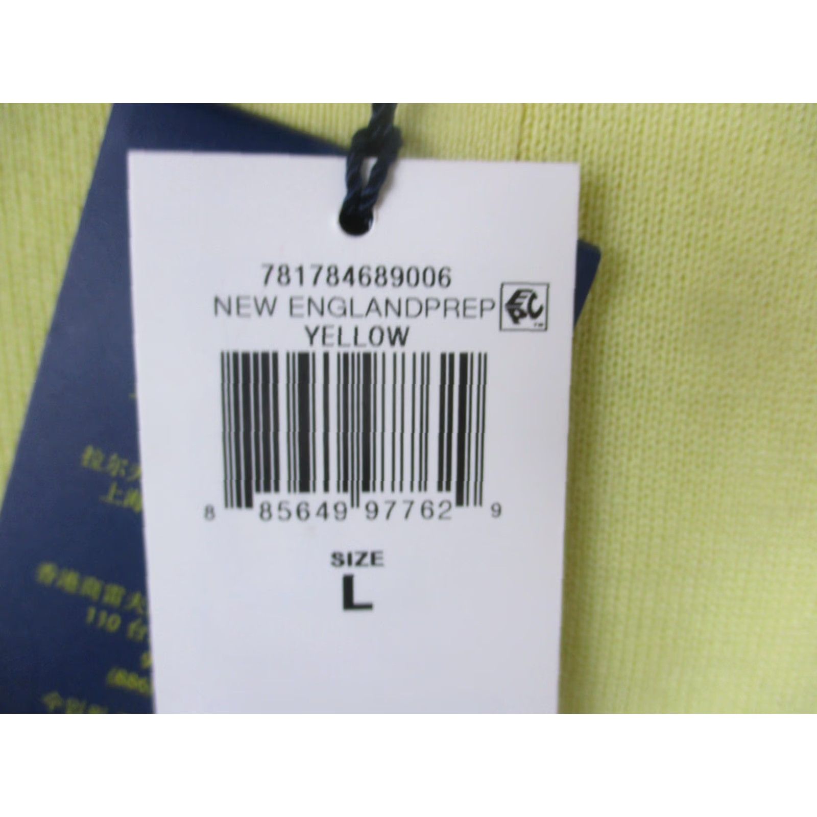 Polo Ralph Lauren Polo Golf Ralph Lauren Sweater Mens Large Yellow Merino Wool Henley Shoal Creek Size US L / EU 52-54 / 3 - 3 Thumbnail