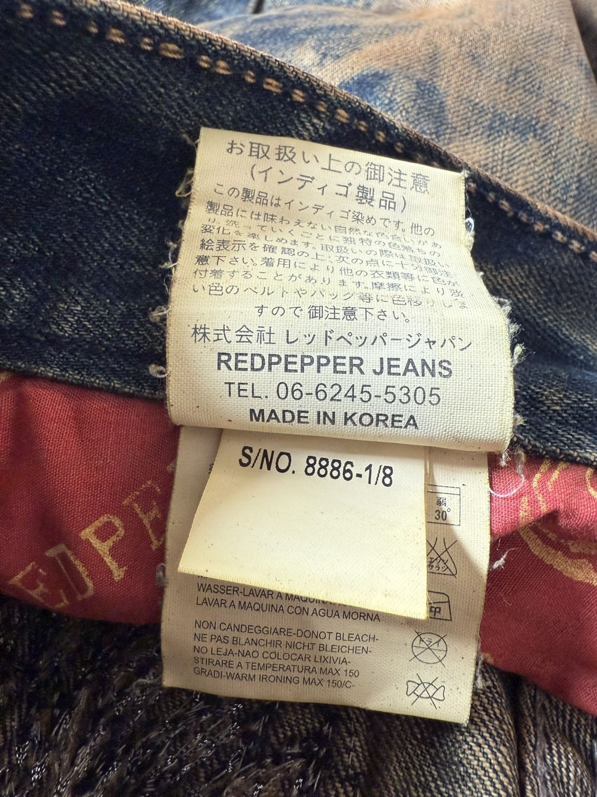 If Six Was Nine Red Pepper Shadow Mud Wash Embroidered Wings Jeans Size US 29 - 25 Thumbnail
