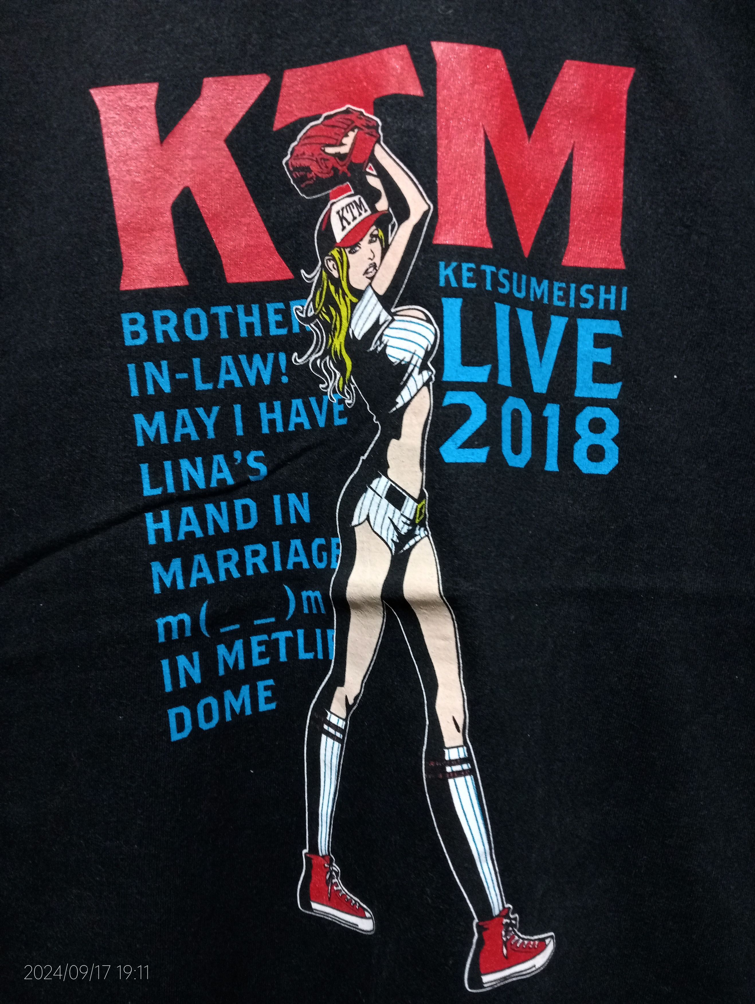 Japanese Brand Ketsumeishi KTM Tee Very Rare Size US M / EU 48-50 / 2 - 8 Thumbnail