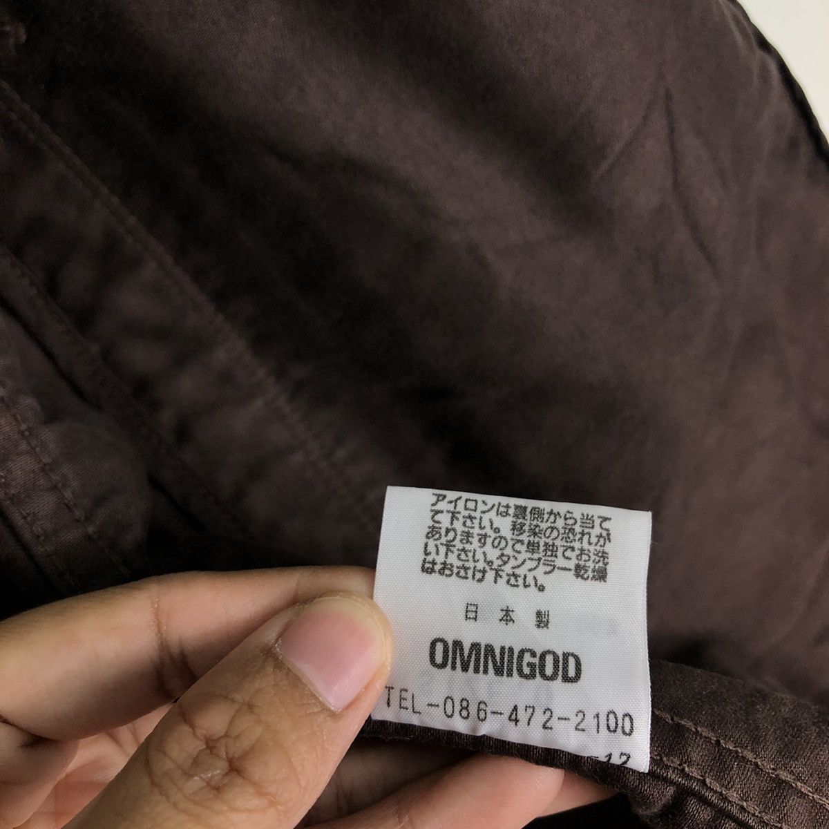 Japanese Brand 🔥Vtg Work Chore Jacket Omnigod Japan Made Issey Miyake Size US M / EU 48-50 / 2 - 18 Thumbnail