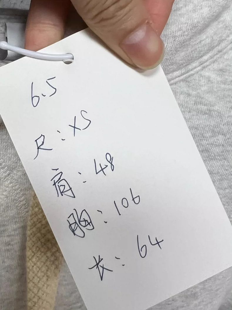 Loewe loewe x spirited away hoodie-2507 Size US XS / EU 42 / 0 - 8 Thumbnail