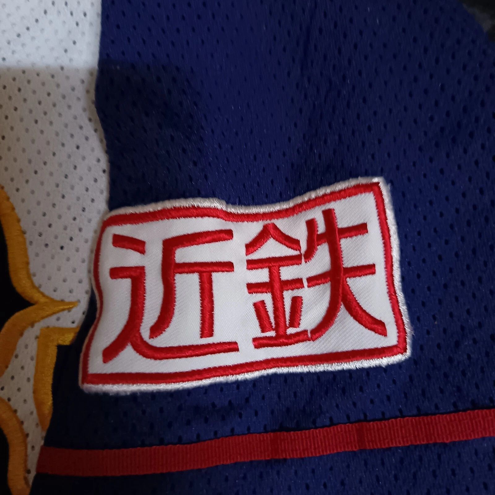 Japanese Brand Orix Kintetsu Buffaloes NPB Japanese Baseball Jersey Size US L / EU 52-54 / 3 - 4 Thumbnail