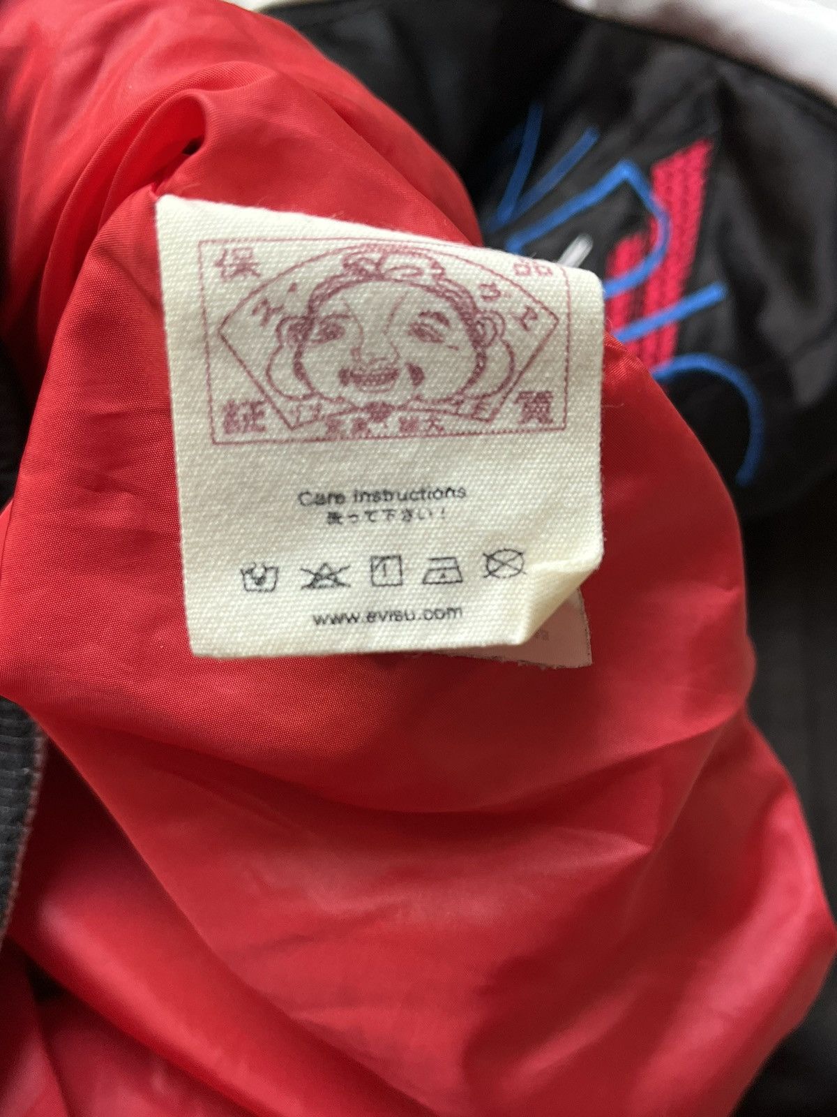 Evisu Retro Evisu Japan Souvenir Bomber Varsity Jacket Japan Style Size US S / EU 44-46 / 1 - 6 Thumbnail