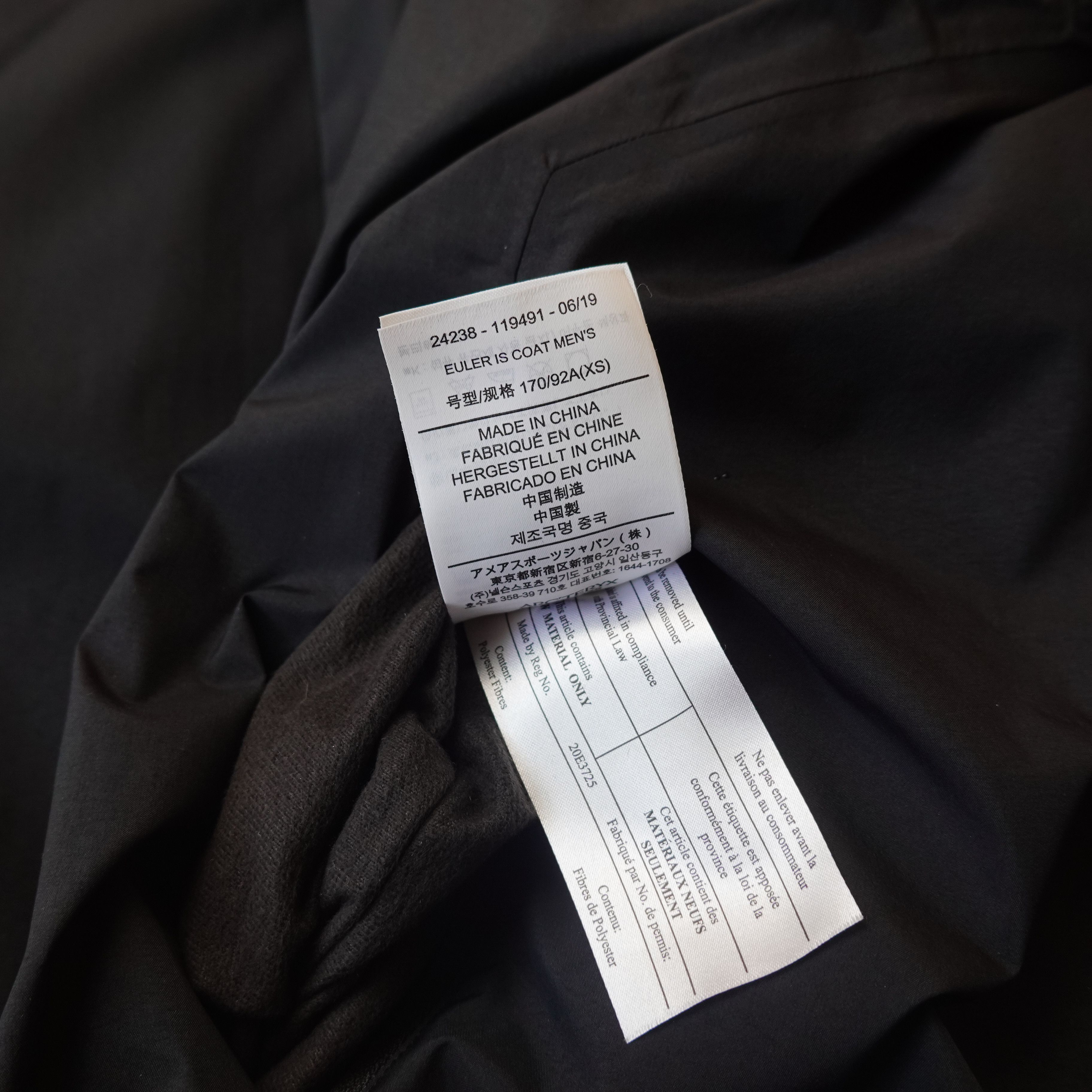 Veilance Arc'Teryx Veilance Euler Coat - Size XS Size US XS / EU 42 / 0 - 5 Thumbnail