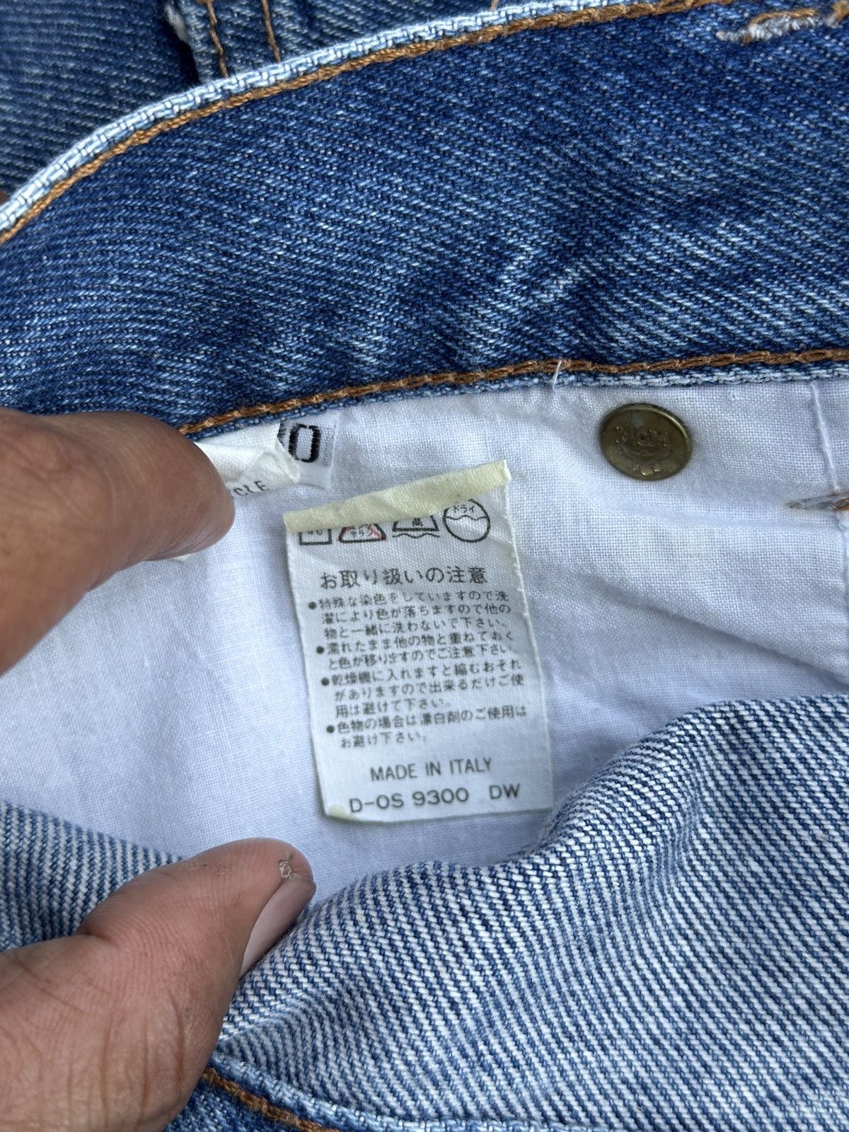 If Six Was Nine Designer Italy💥 Mcm Denim Simple Style💥 Size US 30 / EU 46 - 10 Thumbnail