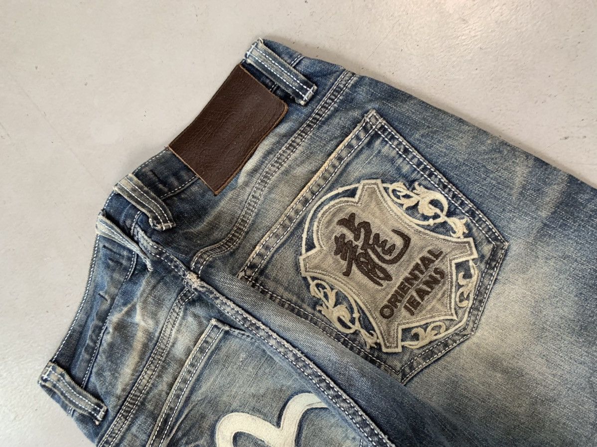 Japanese Brand Vintage Evisu inspired denim Size US 30 / EU 46 - 5 Thumbnail