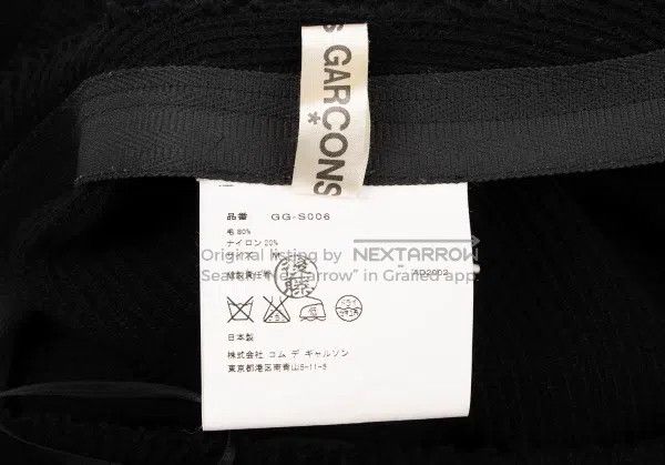 Comme des Garcons Comme des Garcons size M Black Retro Heavy Design Skirt Size 22" - 9 Thumbnail