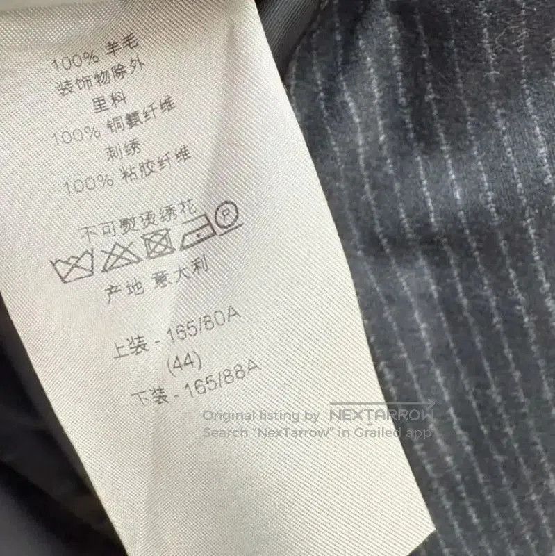 Dior Dior Black Wool Long Sleeve Men's Jacket . Size US S / EU 44-46 / 1 - 7 Thumbnail