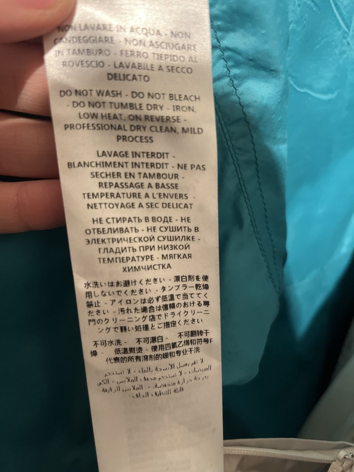Gucci Jacquard Monogramm Jacket