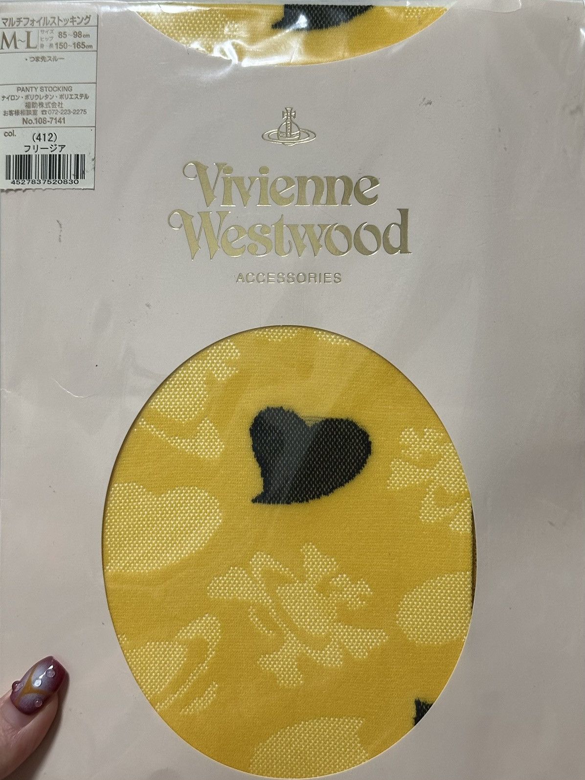 Vivienne Westwood VIVIENNE WESTWOOD Skull Heart Orb Printed Tights Size 27" / US 4 / IT 40 - 3 Thumbnail