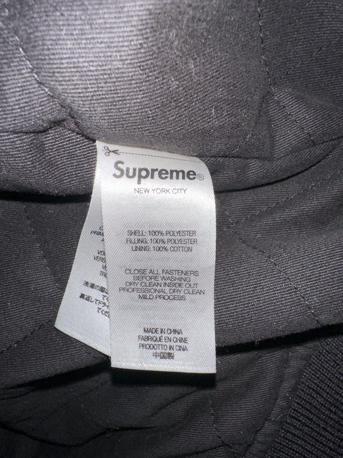 Supreme Supreme Mitchell & Ness Stadium Satin Varsity Jacket Size US L / EU 52-54 / 3 - 4 Thumbnail