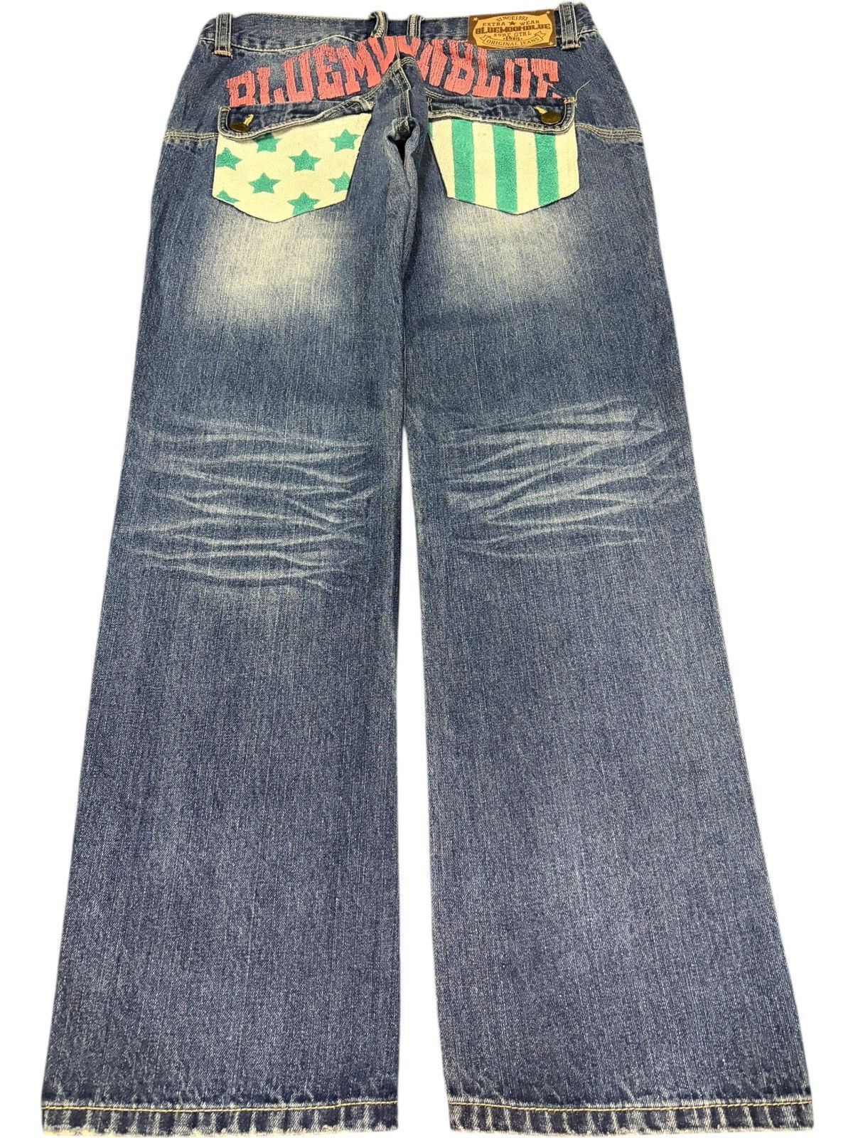 Dsquared2 Vintage Blue Moon Blue Low Rise Distressed Jeans Size 31" - 2 Thumbnail