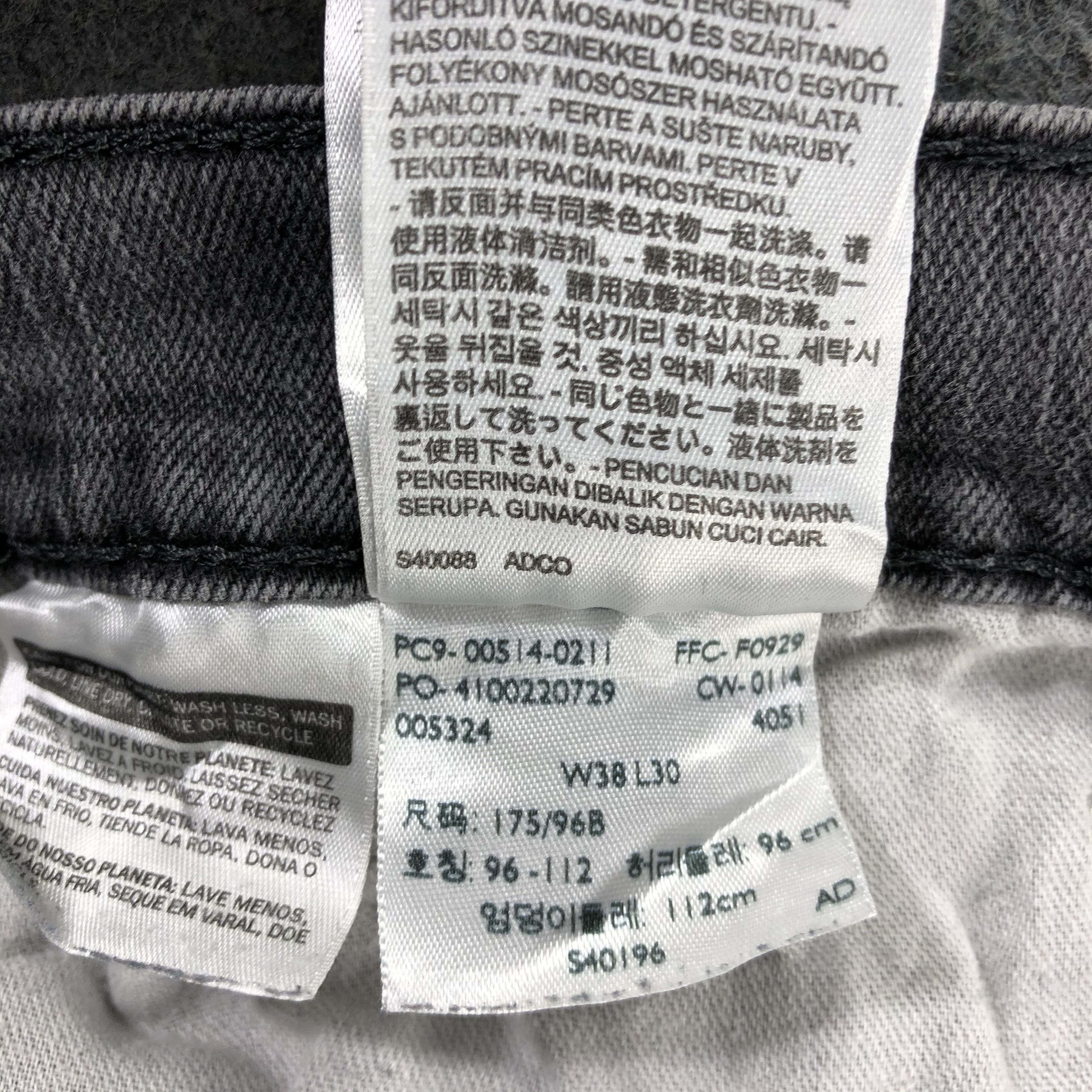 Levi's Vintage Faded Black Levis 514 Jeans-J2380 Size US 36 / EU 52 - 13 Thumbnail