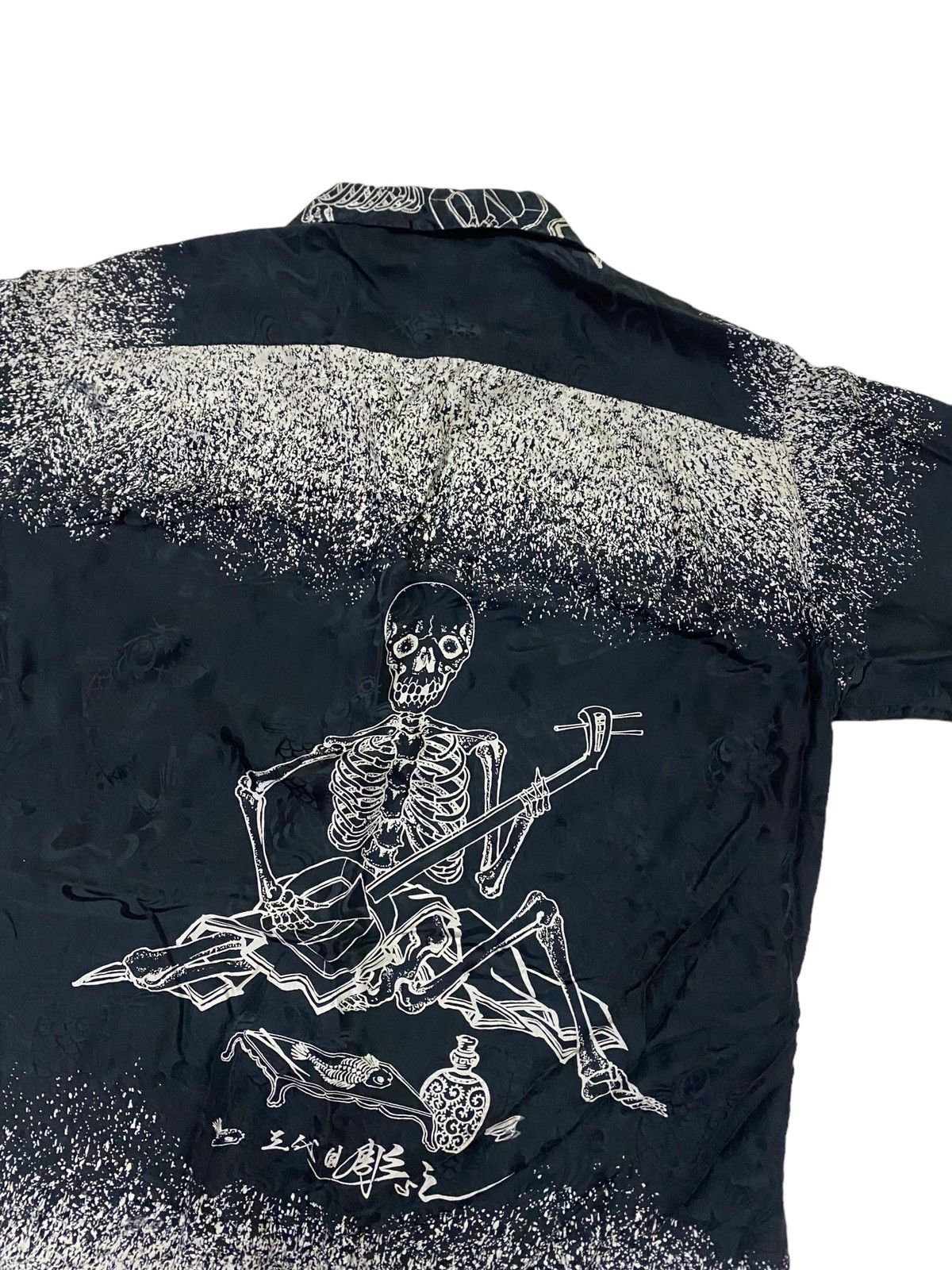 SikSilk 💥FinalDrop💥Vintage Houyoshi Sukajan Skull&Koi Silk Shirt Size US L / EU 52-54 / 3 - 8 Thumbnail