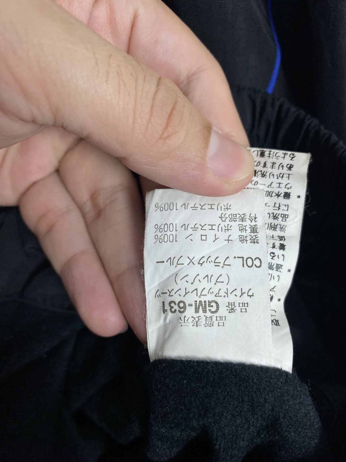 Japanese Brand Rare‼️ Gamakatsu Hoodie Jacket Spellout Size US L / EU 52-54 / 3 - 9 Thumbnail