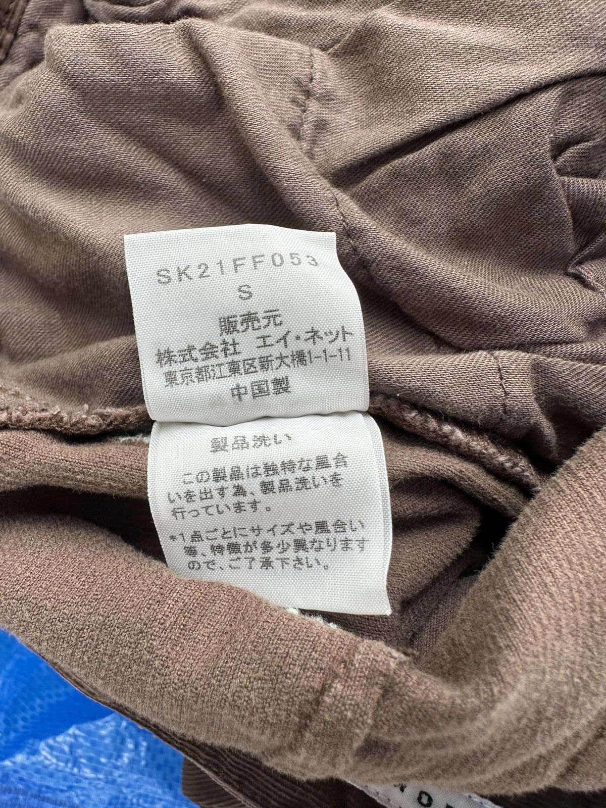 Issey Miyake × Japanese Brand Sunaokuwahara Polkadot Ankle Pants Size US 30 / EU 46 - 9 Thumbnail