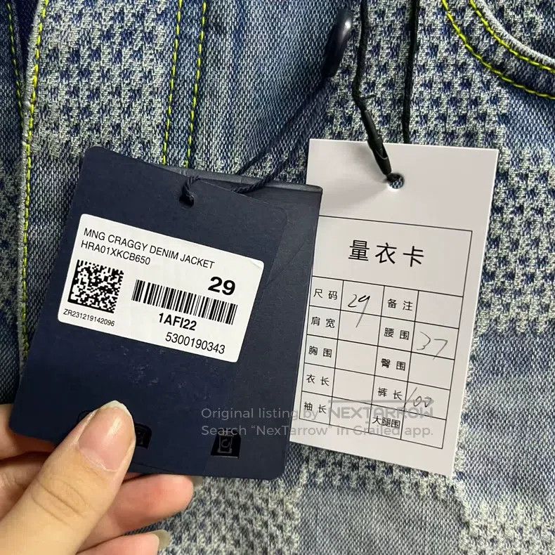 Louis Vuitton Louis Vuitton 24 Latest Blue Plaid Printed Button Mid Rise Size US 29 - 4 Thumbnail