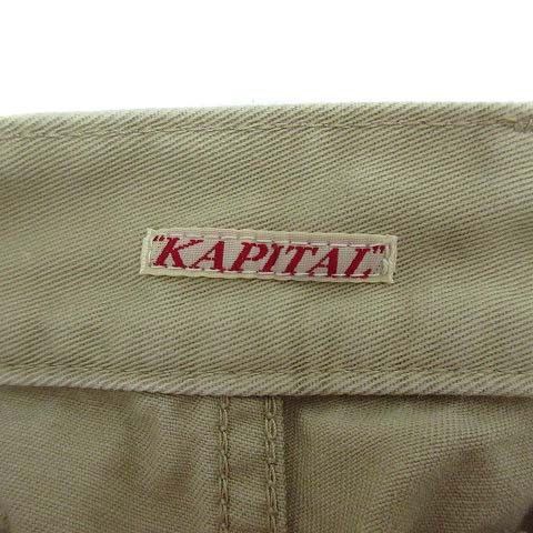 Kapital Kapital Native Bangle Motif Embroidered Chino Shorts Size US 31 - 3 Thumbnail