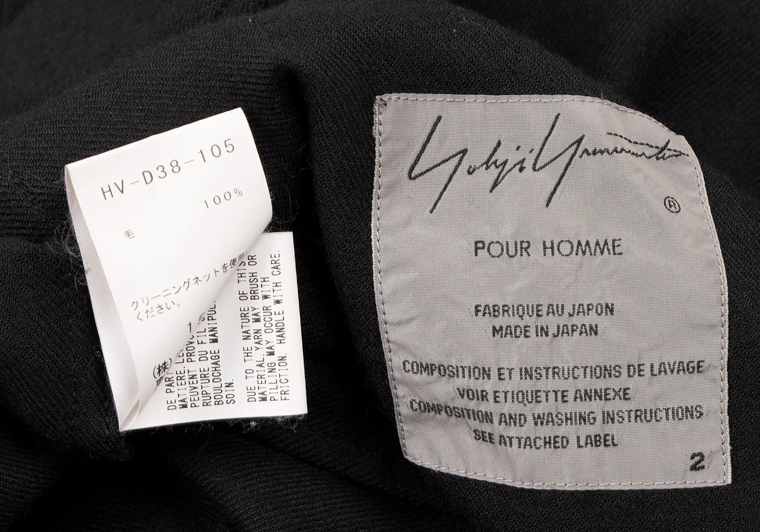 Yohji Yamamoto Yohji Yamamoto Wool Hooded Long Coat Black Size US M / EU 48-50 / 2 - 18 Thumbnail