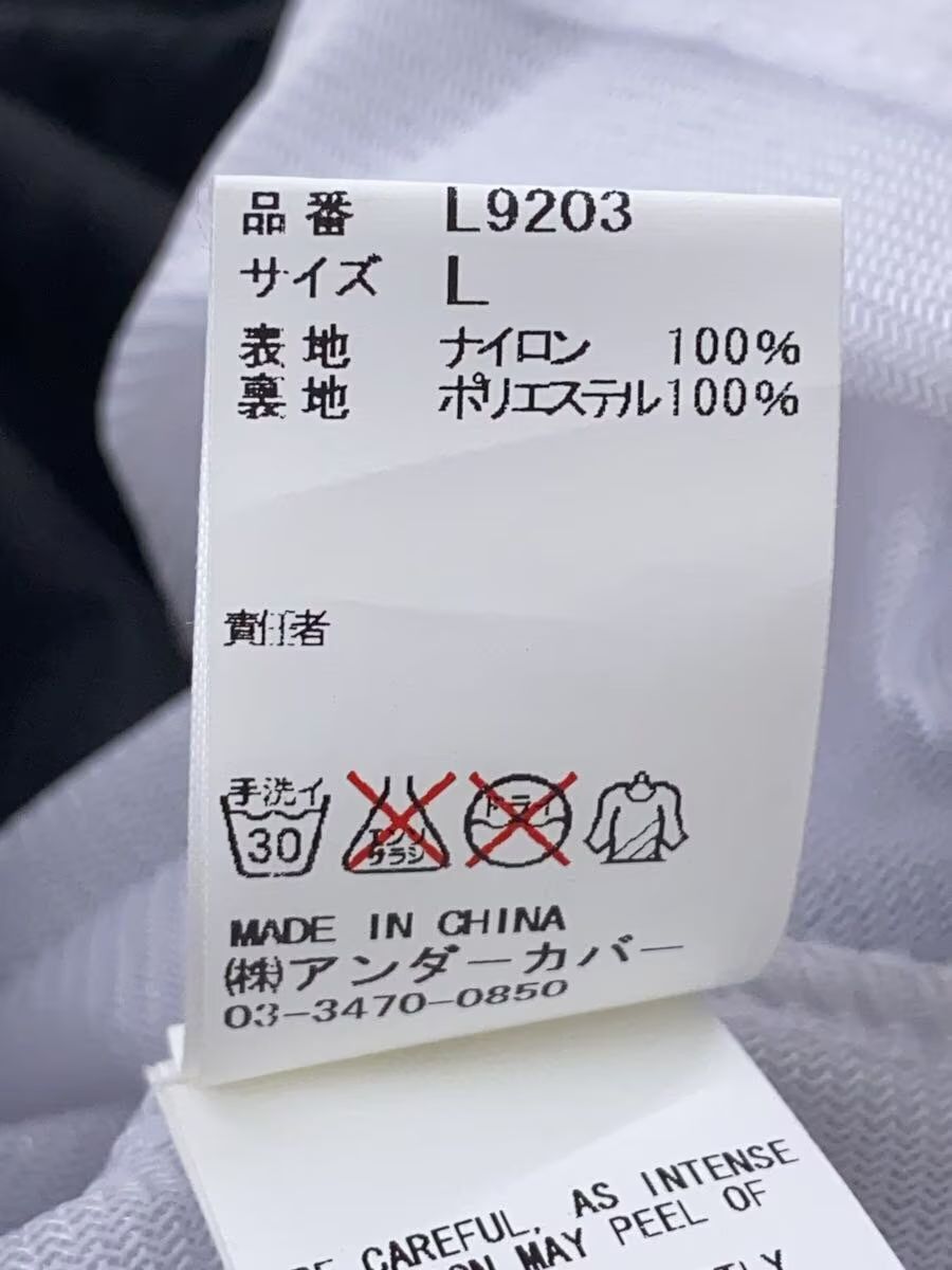 Undercover Record Label Nylon Coach Jacket Size US L / EU 52-54 / 3 - 5 Thumbnail