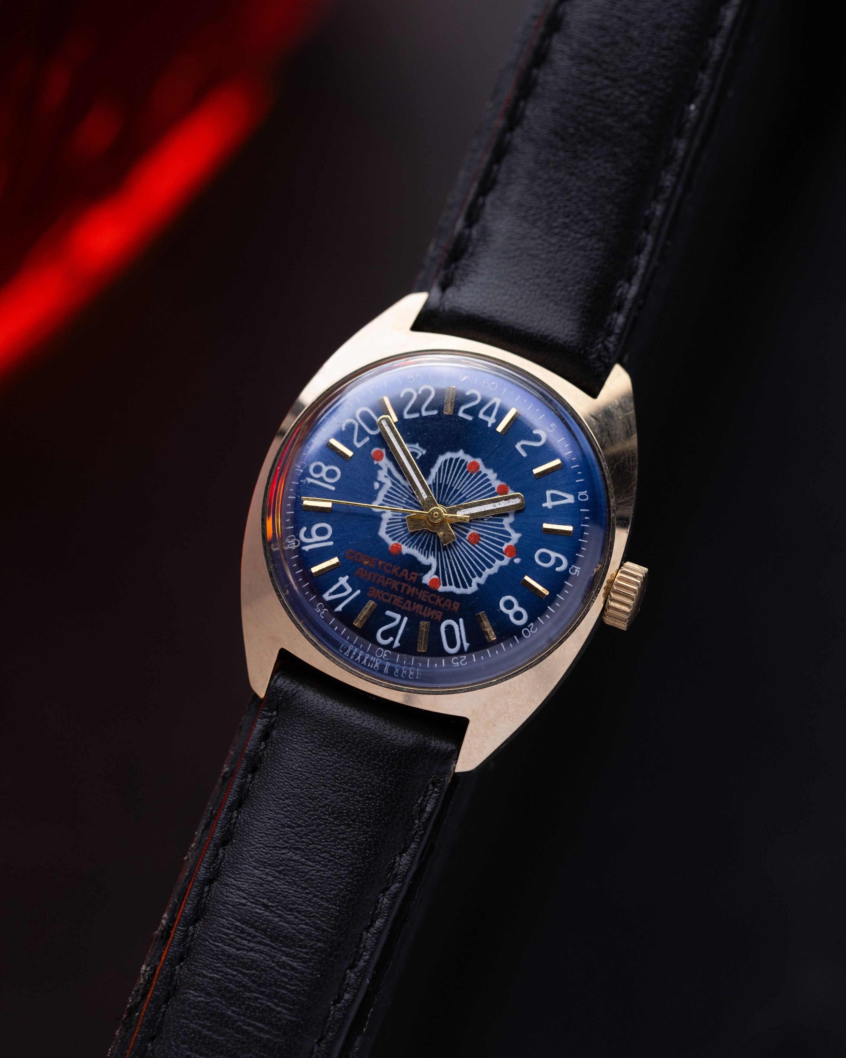 Other Raketa 24 Hours Soviet Antarctic Expedition Vintage Watch Size 34 - 2 Thumbnail