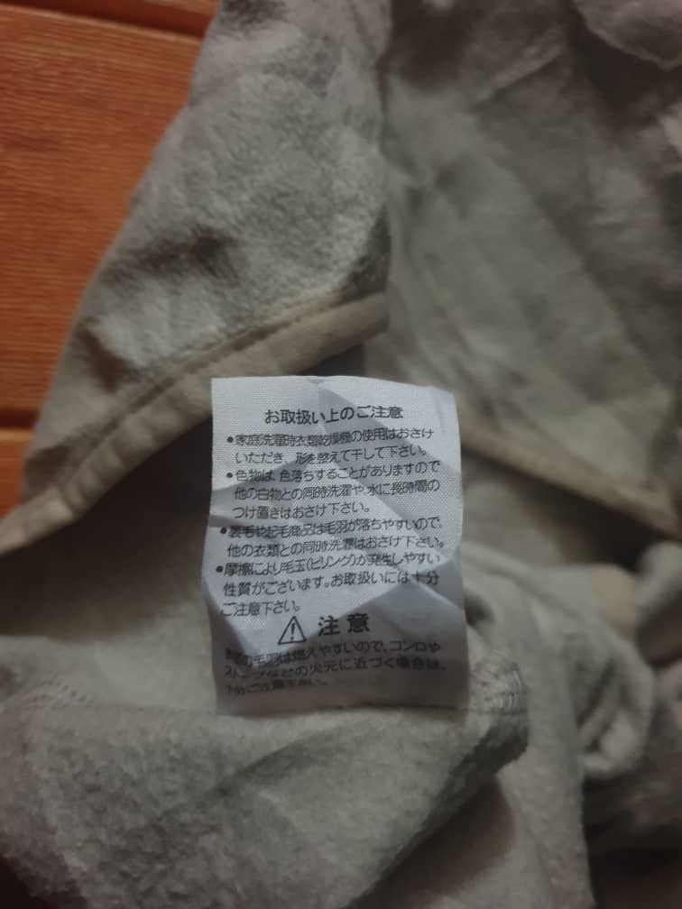PPFM Harajuku clip button Japanese utility Vest Size US L / EU 52-54 / 3 - 4 Thumbnail