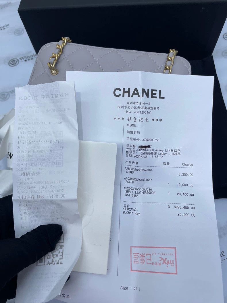 Chanel Chanel Gray Chain Strap Zip Bag -2505 Size ONE SIZE - 9 Thumbnail