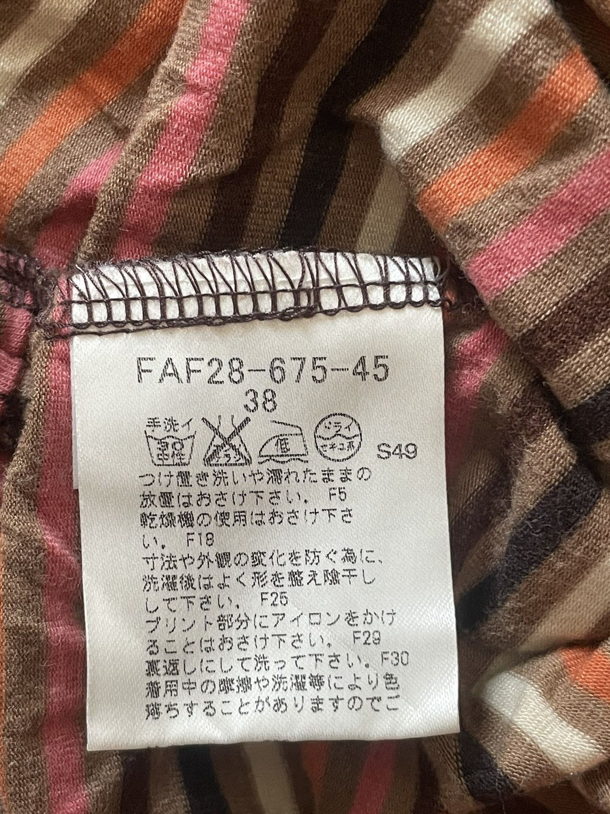 Burberry Burberry Tshirt Size XS / US 0-2 / IT 36-38 - 4 Thumbnail