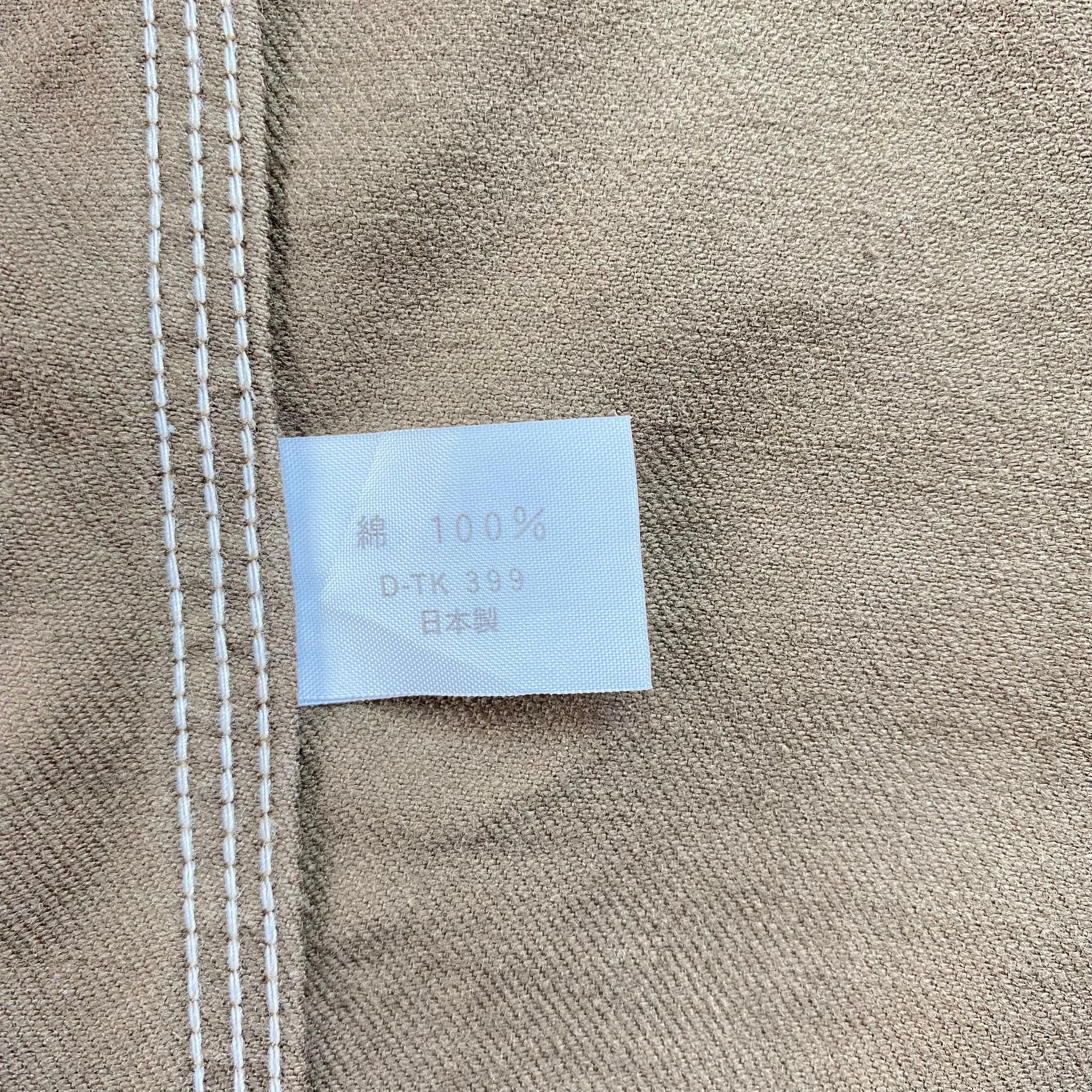 Japanese Brand Vintage HRM Union Made Arigato Workwear Jacket Size US L / EU 52-54 / 3 - 9 Thumbnail