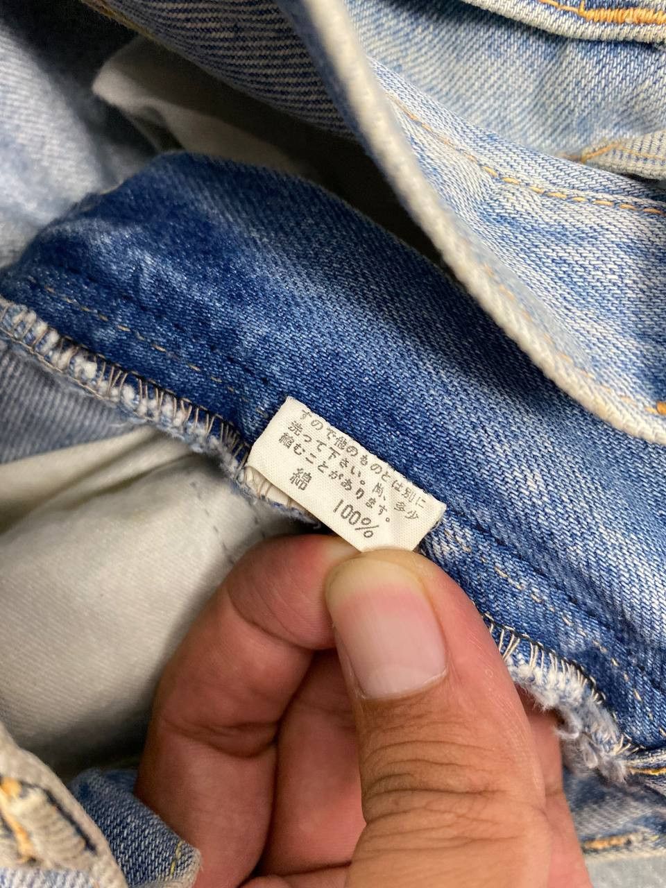 Edwin vintage edwin lightwash denim nice design Size US 28 / EU 44 - 12 Thumbnail