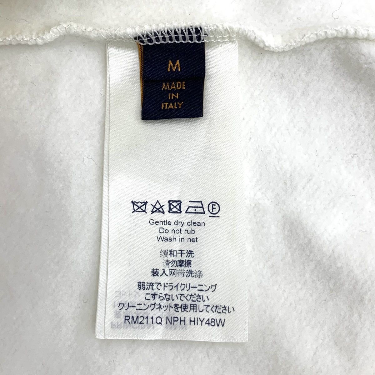 Louis Vuitton Louis Vuitton White Text Printed Hooded Sweatshirt K26WX Size US M / EU 48-50 / 2 - 7 Thumbnail