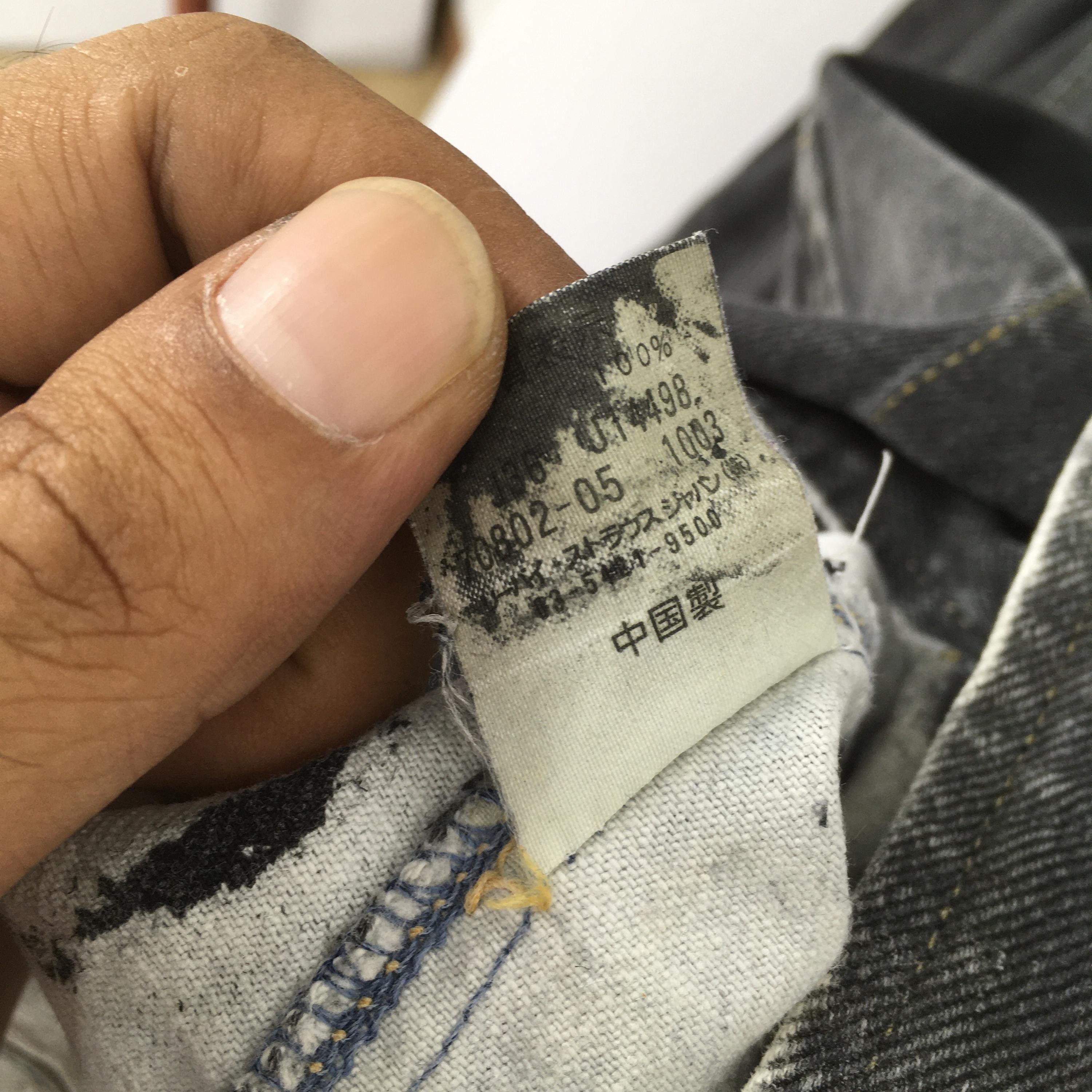 Levi's Vintage 90s Levi's Redloop Jeans Black Denim Jacket Medium Size US M / EU 48-50 / 2 - 6 Thumbnail