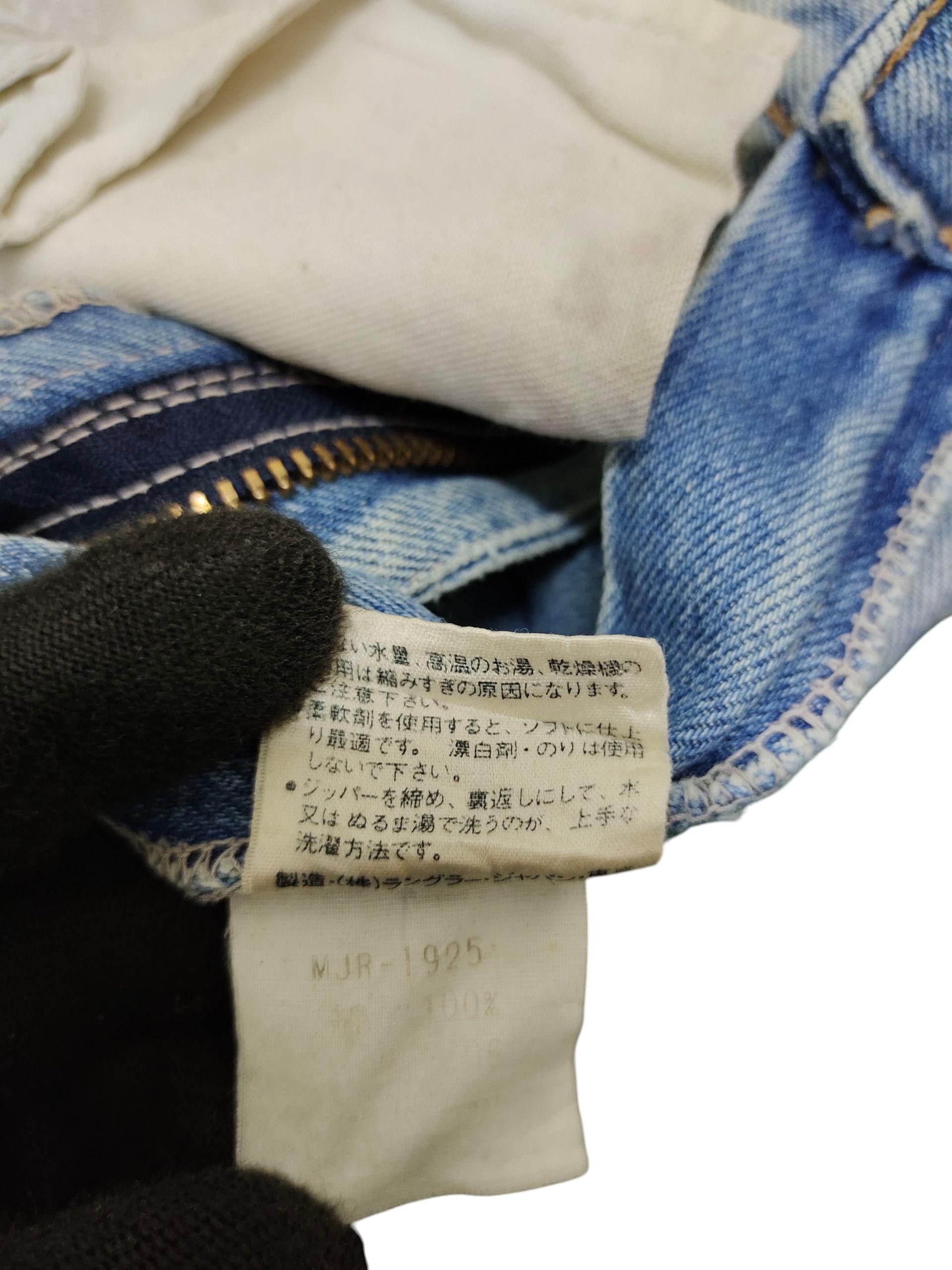 Comme des Garcons × Undercover Vintage 90s Wrangler Clawmark Distress Faded Rusty Jeans Size US 28 / EU 44 - 5 Thumbnail