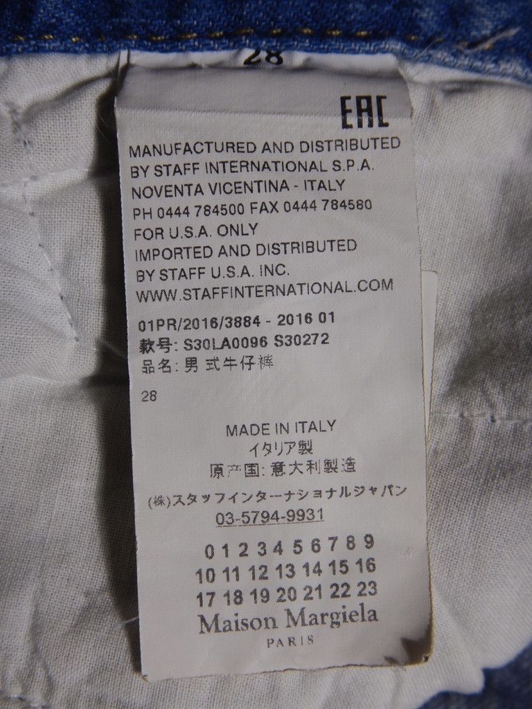 Maison Margiela 2016 Cracked Paint Jeans Size US 28 / EU 44 - 10 Thumbnail