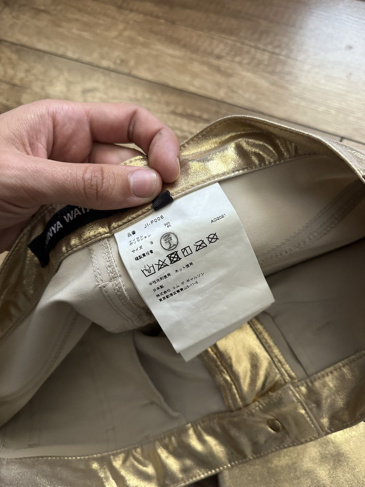 Junya Watanabe Junya Watanabe Japanese Gold Pants Trousers Size 24" / US 00 / IT 34 - 13 Thumbnail