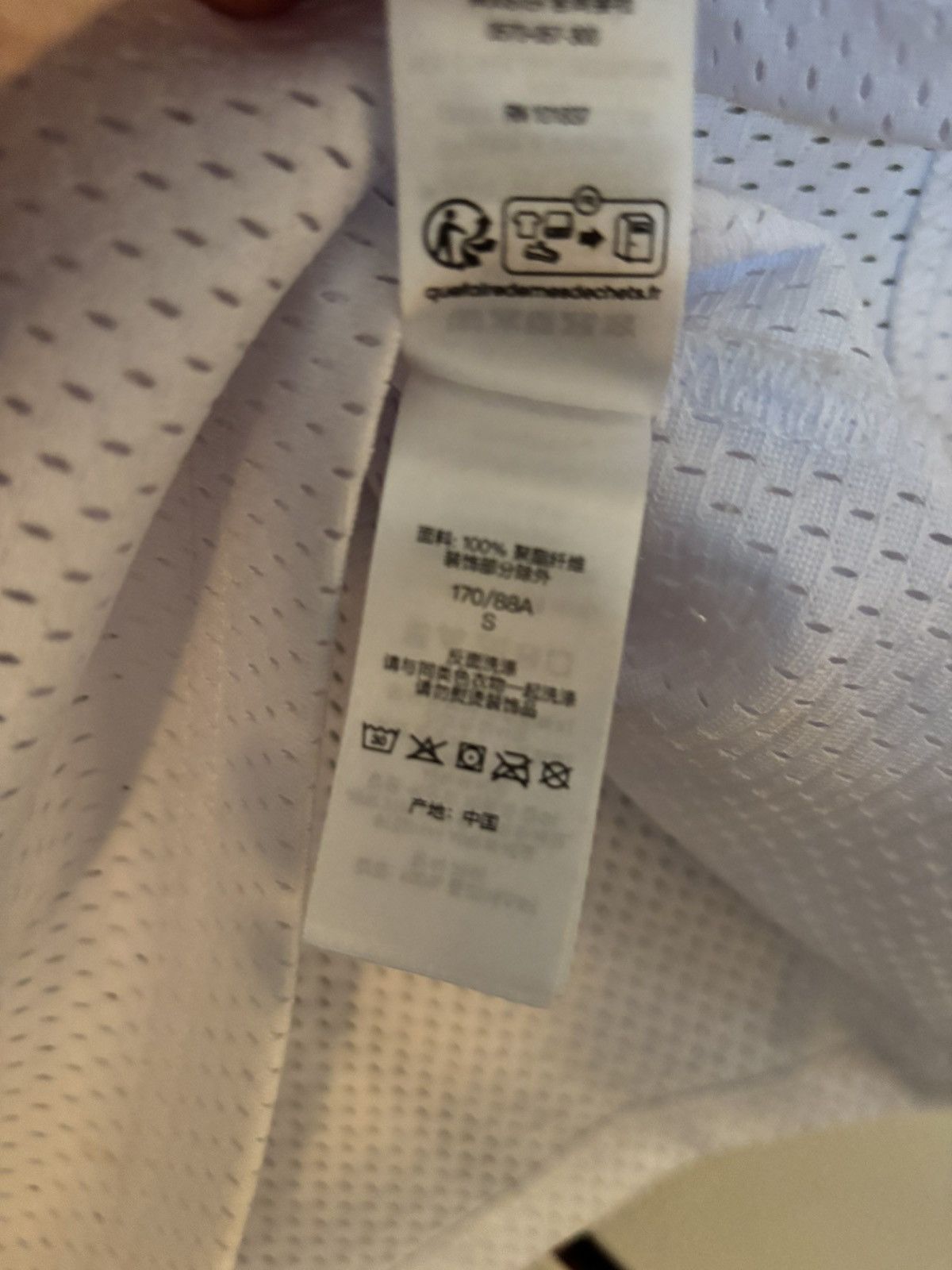 Supreme Supreme Spiderweb Football Jersey Small White Size US S / EU 44-46 / 1 - 8 Thumbnail