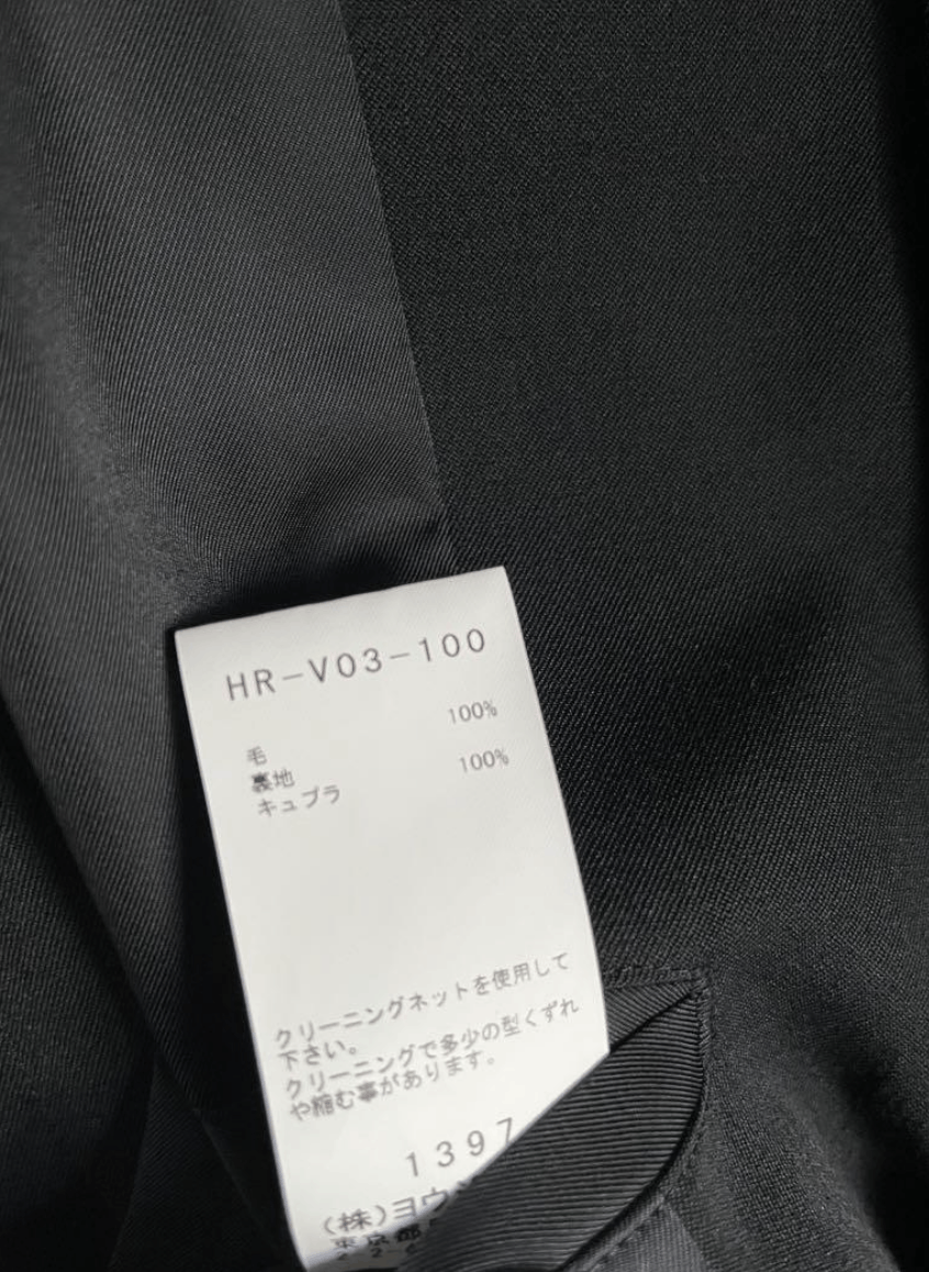Yohji Yamamoto Yohji Yamamoto Pour Homme - W/Gabardine Hooded Vest Size US L / EU 52-54 / 3 - 14 Thumbnail