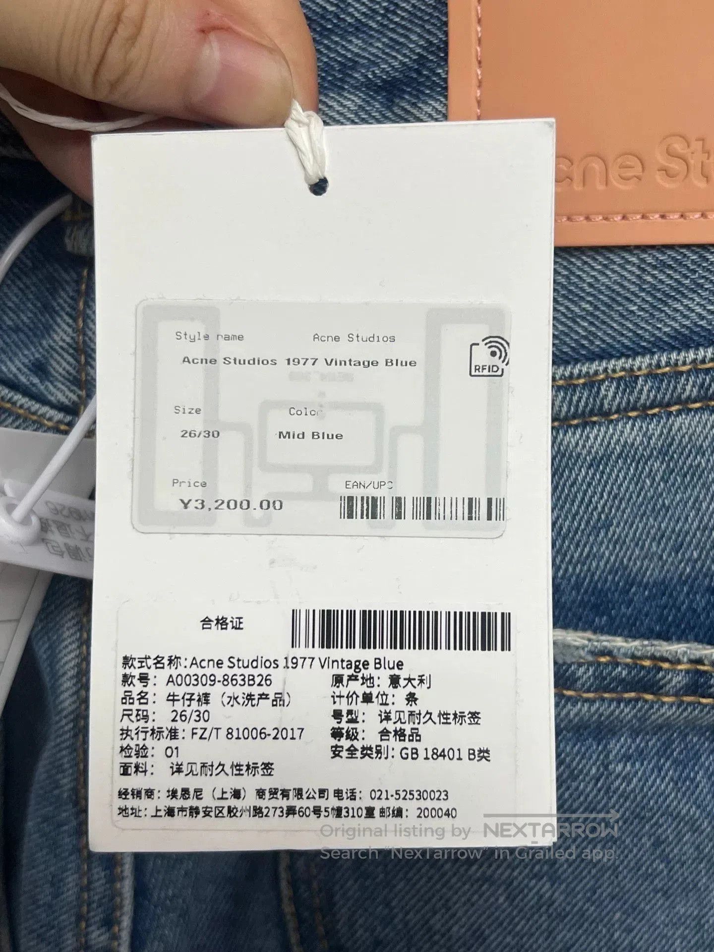 Acne Studios acne studios blue denim jeans. Size US 26 / EU 42 - 3 Thumbnail