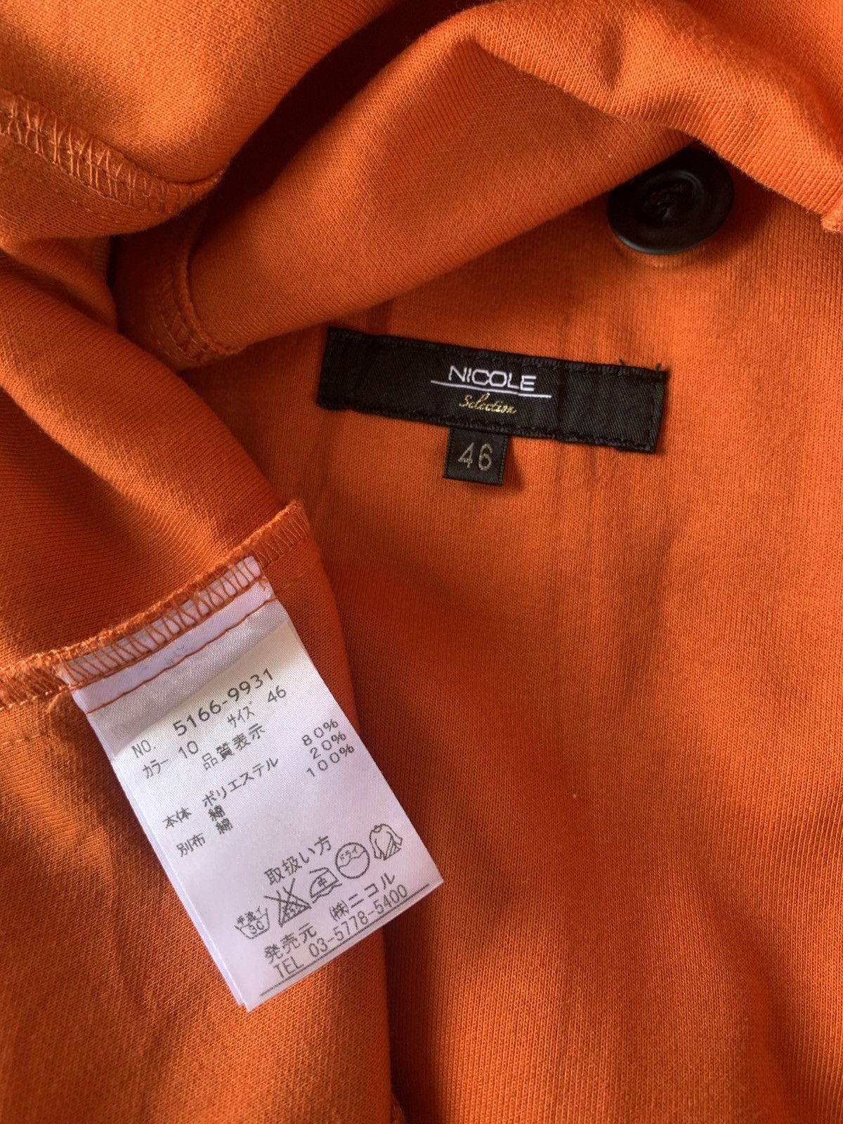 Japanese Brand Nicole selection napaloen jacket Size US M / EU 48-50 / 2 - 5 Thumbnail